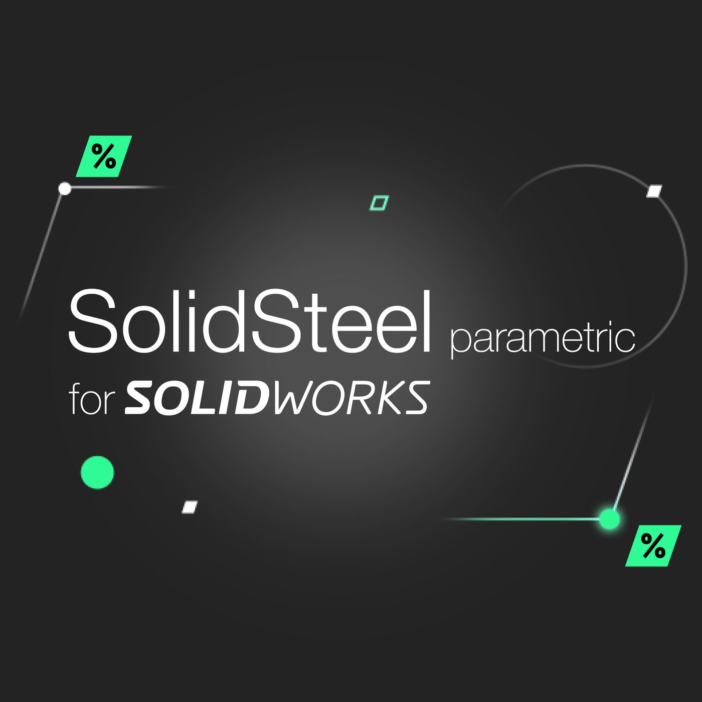 SolidSteel Promo Q4 2025